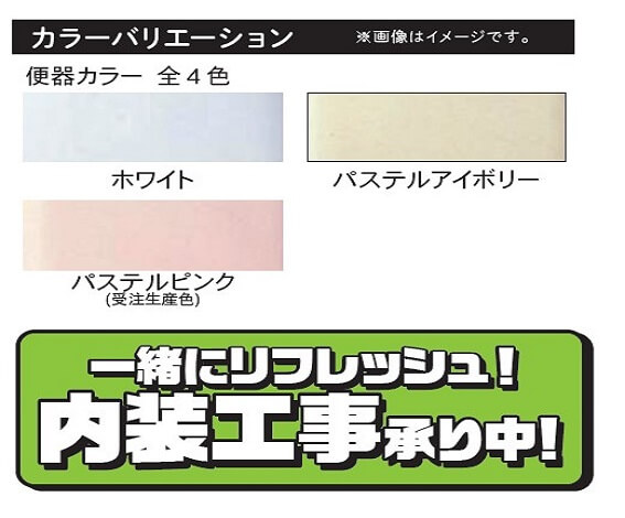 �J���[�o���G�[�V����