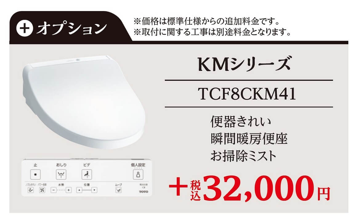 �I�v�V����