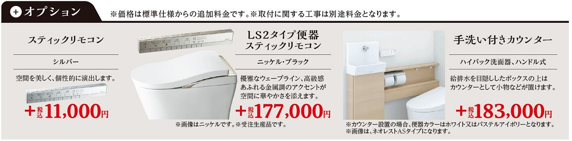 �I�v�V����