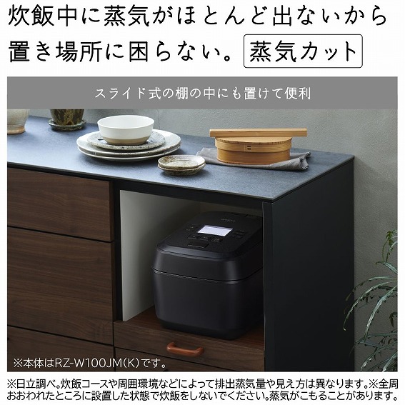 ���ђ��ɏ��C���قƂ�Ǐo�Ȃ�����u���ꏊ�ɍ���Ȃ��B���C�J�b�g