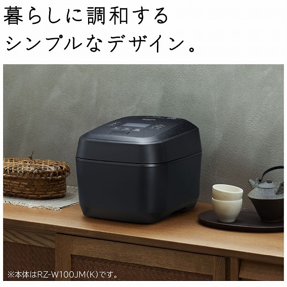 ��炵�ɒ��a����V���v���ȃf�U�C���B