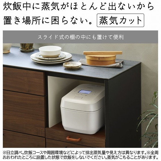 ���ђ��ɏ��C���قƂ�Ǐo�Ȃ�����u���ꏊ�ɍ���Ȃ��B���C�J�b�g