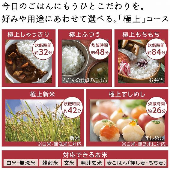 �����̂��͂�ɂ����ЂƂ��������B �D�݂�p�r�ɂ��킹�đI�ׂ�B