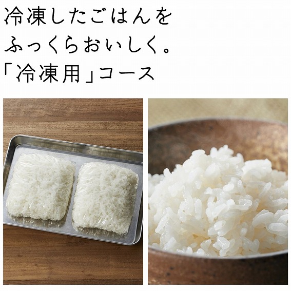 �Ⓚ�������͂���ӂ����炨�������B�u�Ⓚ�p�v�R�[�X