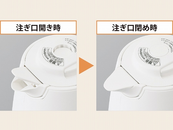 ����!�ق���̓���ɂ����u�������@�ق���u���b�N�v