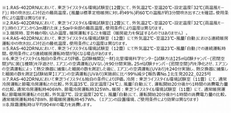 ���ӎ���