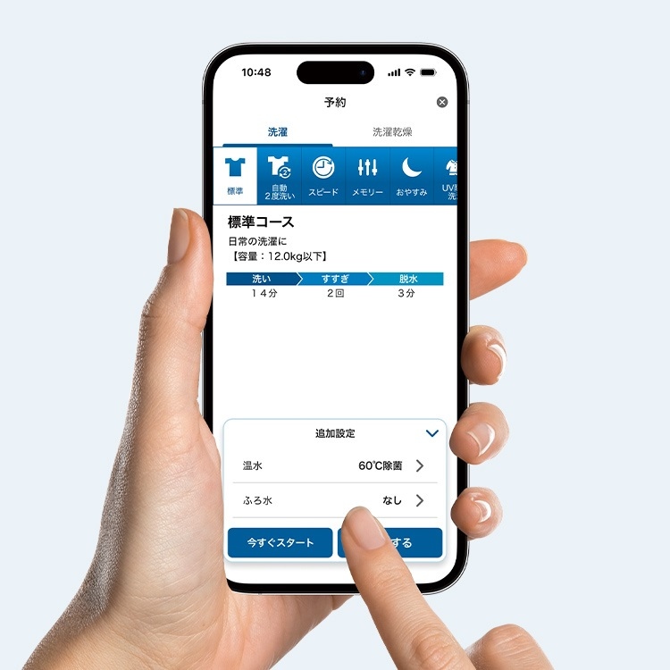 �X�}�[�g�t�H���A�g�i�A�v���Ή��j