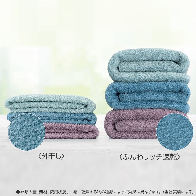 �ӂ�탊�b�`�����i�q�[�g�|���v���������j