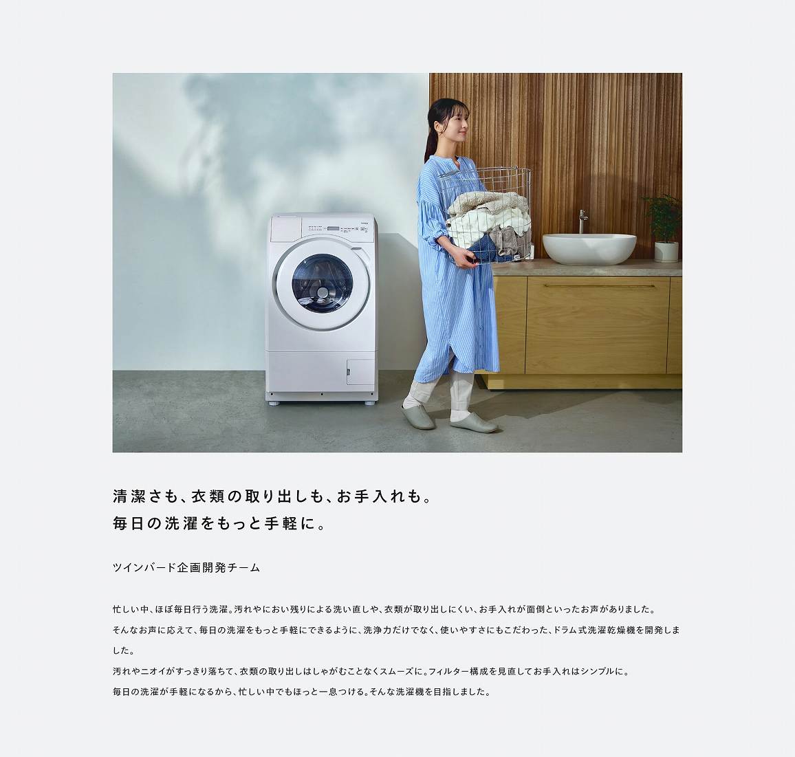 ���������A�ߗނ̎��o�����A���������B