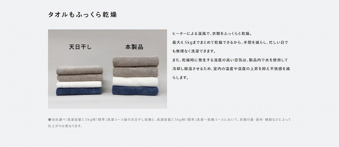 �^�I�����ӂ����犣��