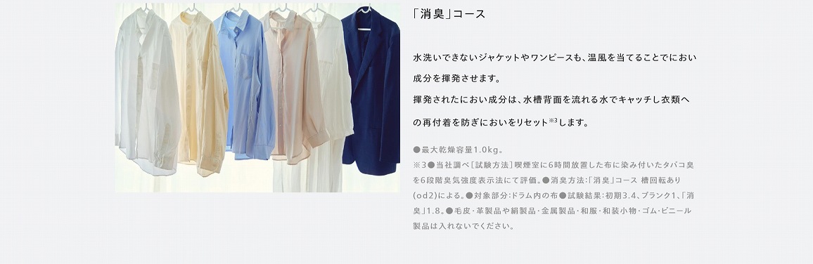 ���L�R�[�X