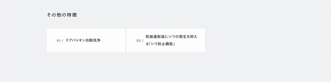 ���̑��̓���