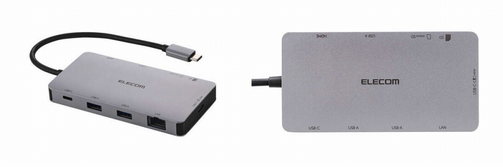 9�|�[�g����USB Type-C�ڑ��h�b�L���O�X�e�[�V����