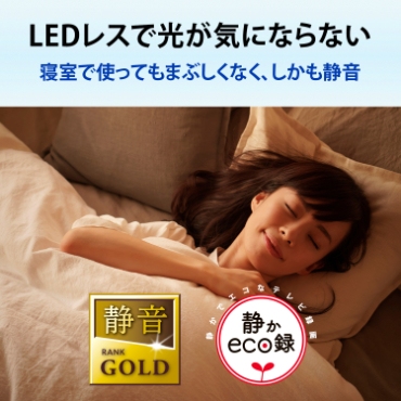 LED���X�Ō����C�ɂȂ�Ȃ�