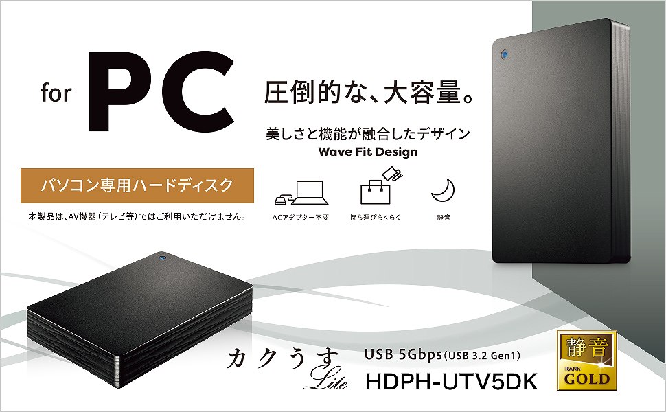 ���|�I�ȁA��e��