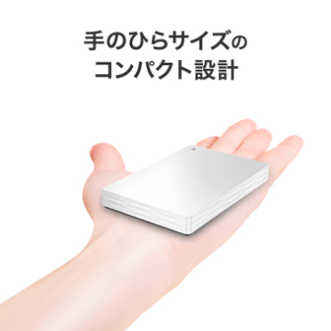 ��̂Ђ�T�C�Y�̃R���p�N�g�݌v