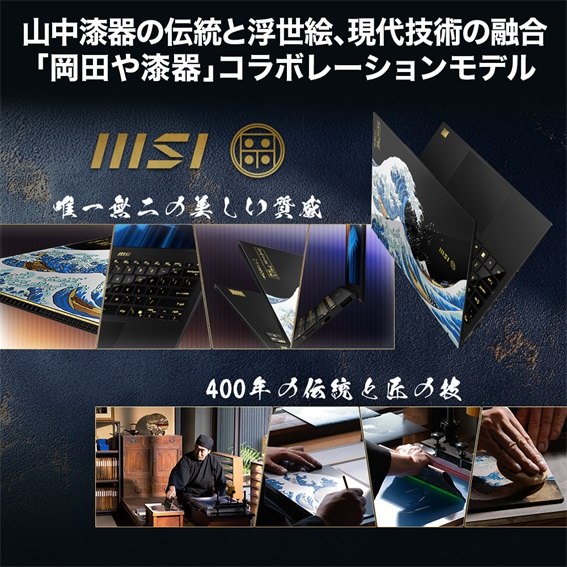 �y�`�������񂾗D�ꂽ�E�l�Z�z