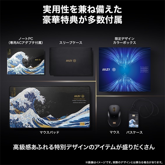 �y���L�~�𖞂������؂ȃp�b�P�[�W���e�z