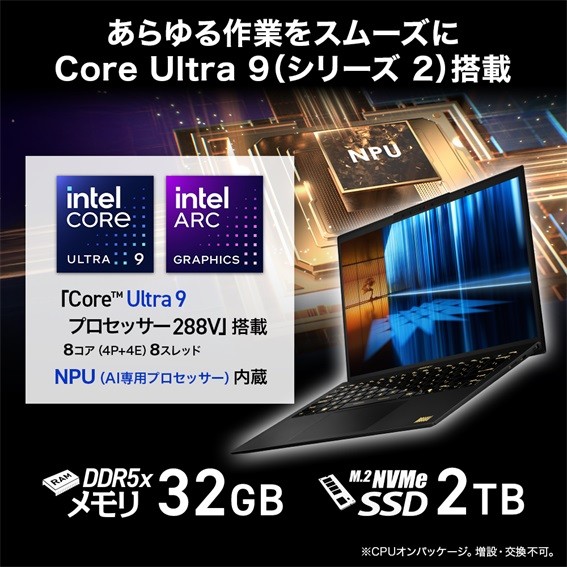 �y��葬���A���p���t���Ɂz