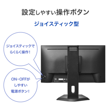 �ݒ肵�₷������{�^��