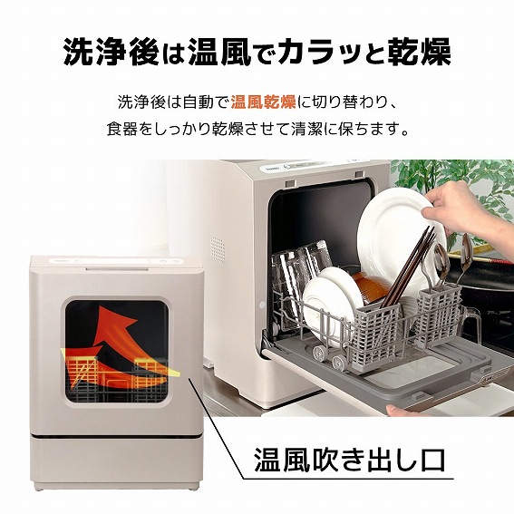 ����͉����ŃJ���b�Ɗ���