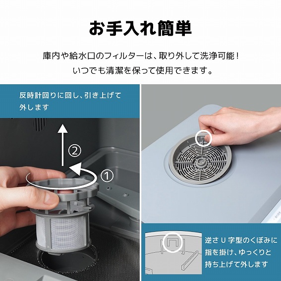 �t�B���^�[�����O���Đ��ł���