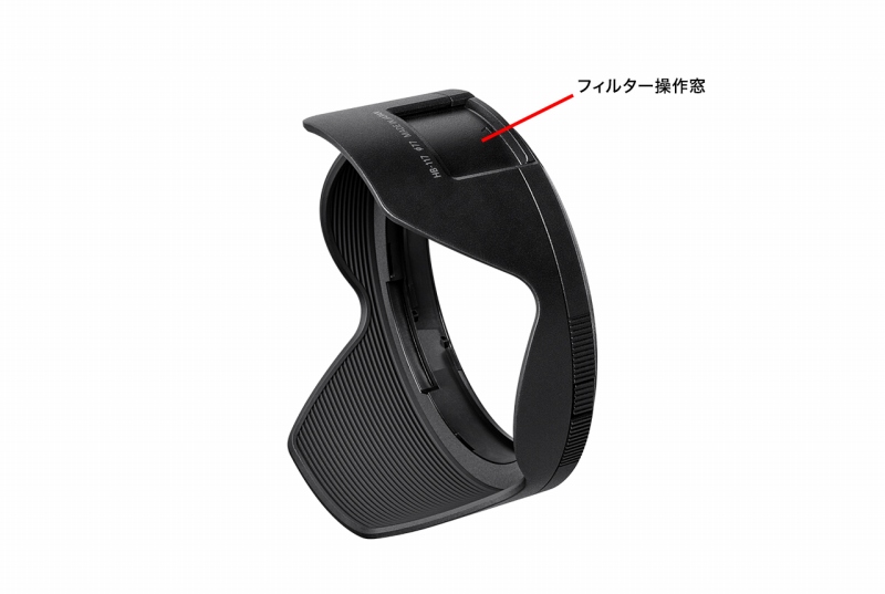 �����Y�t�[�h HB-117�i�t���j