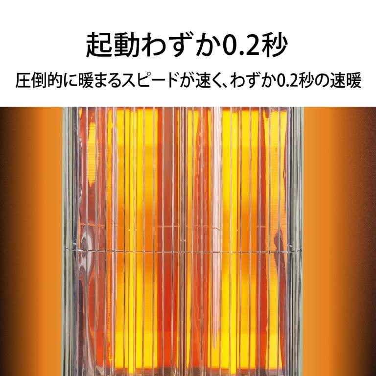 �p�b�Ɠ_���A���������������Ȃ�̂Ŋ����~�ɂ��s�b�^���B