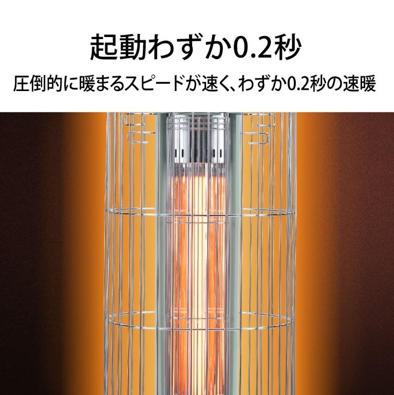 �p�b�Ɠ_���A���������������Ȃ�̂ŁA�����~�ɂ��s�b�^���B