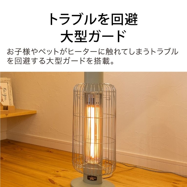 ���q�l��y�b�g�����Ă����S�̑�^�K�[�h�B��������G��Ă��܂����̂�h���܂��B