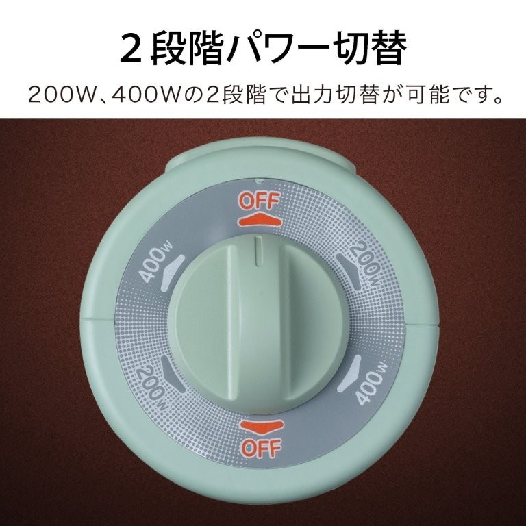 200W/400W��2�i�K�ؑ�