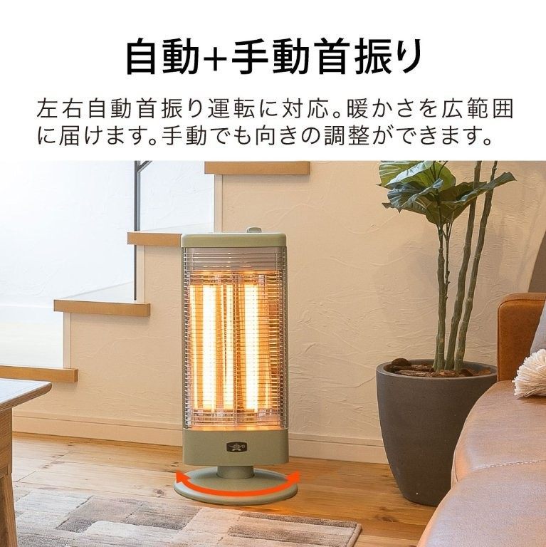 ������U��^�蓮�ł������̒����\