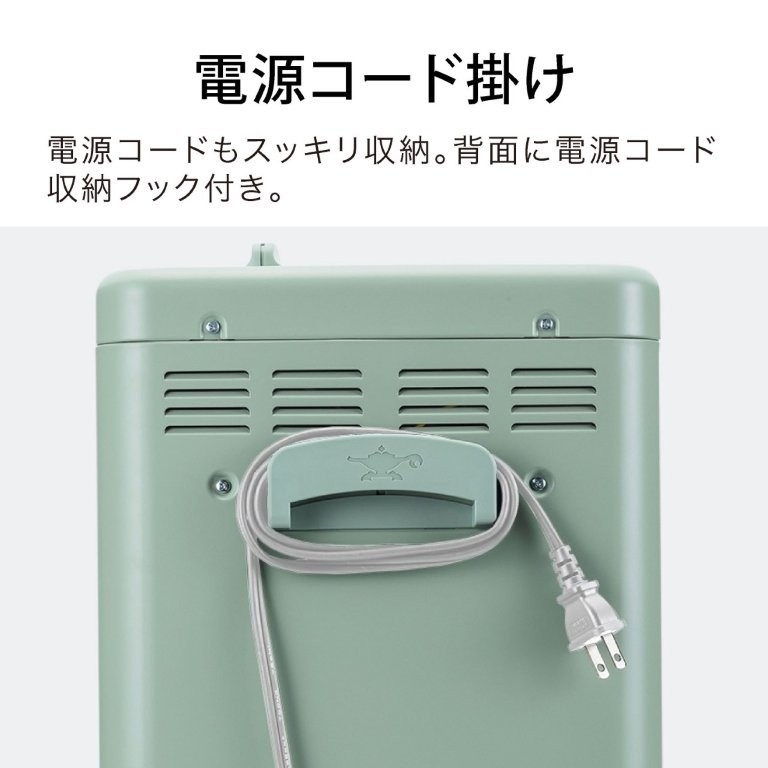 �֗��ȃR�[�h���[�t�b�N�ŁA�V�[�Y���I�t�ɂ����[���₷��