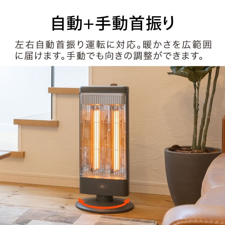 ������U��^�蓮�ł������̒����\