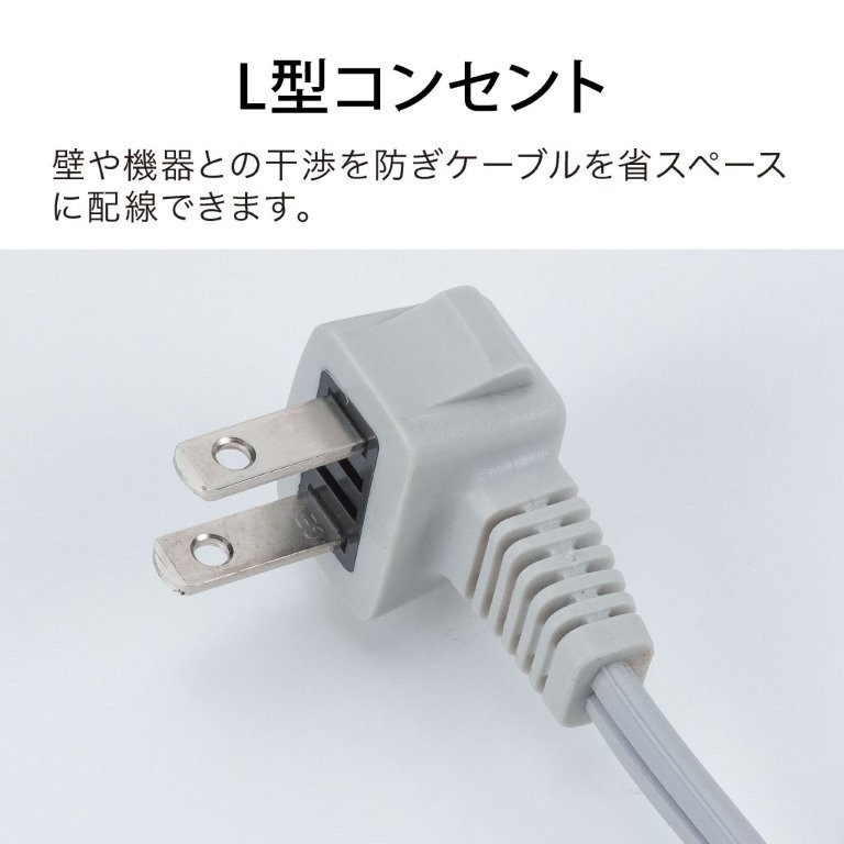 �k�^�R���Z���g�ŏȃX�y�[�X�ɔz��