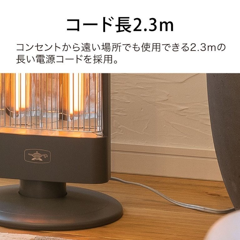 ���߂̓d���R�[�h