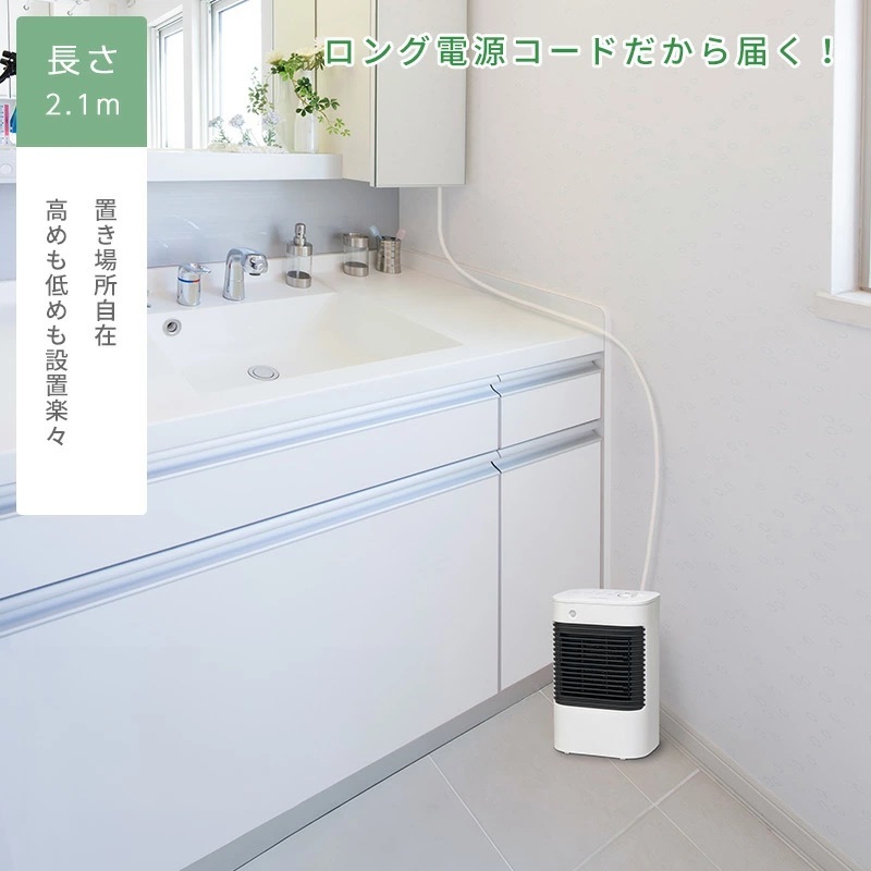 �����߂̓d���R�[�h�A���ʑ�Ȃǂ̍����ʒu�̃R���Z���g���͂�