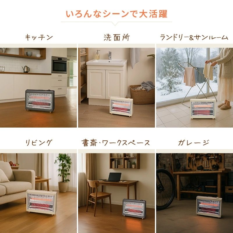 �����ȃV�[���ő劈��B�����̕⏕�g�[�Ƀs�b�^���B