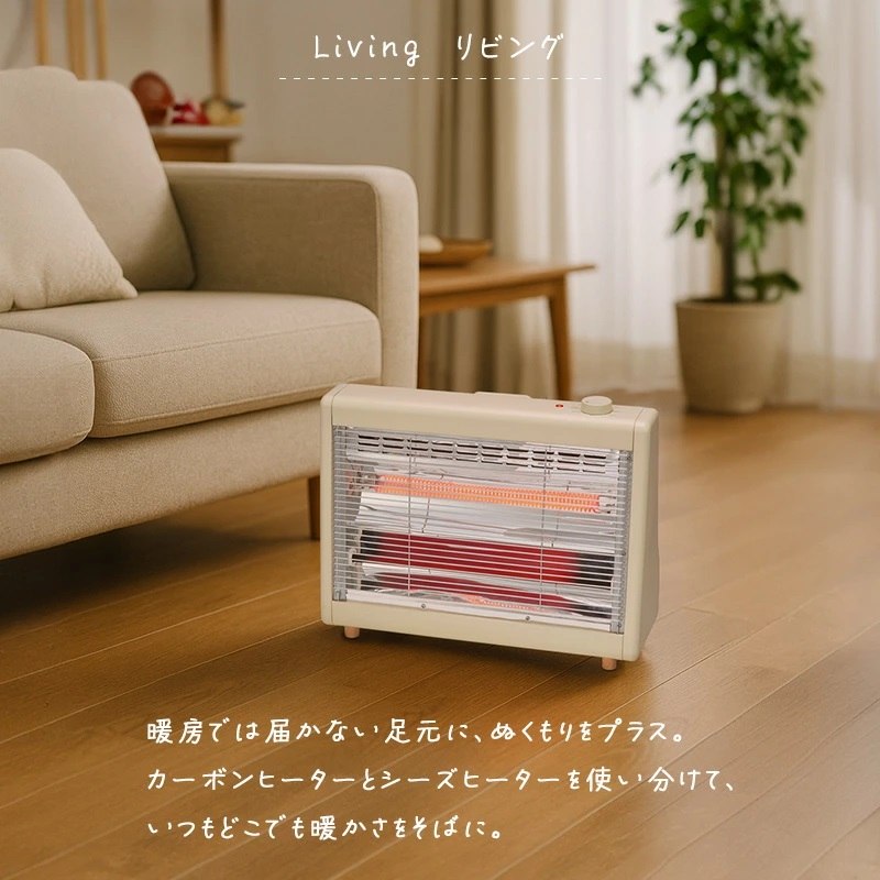 �����ɃX�|�b�g�⏕�g�[�Ƃ���