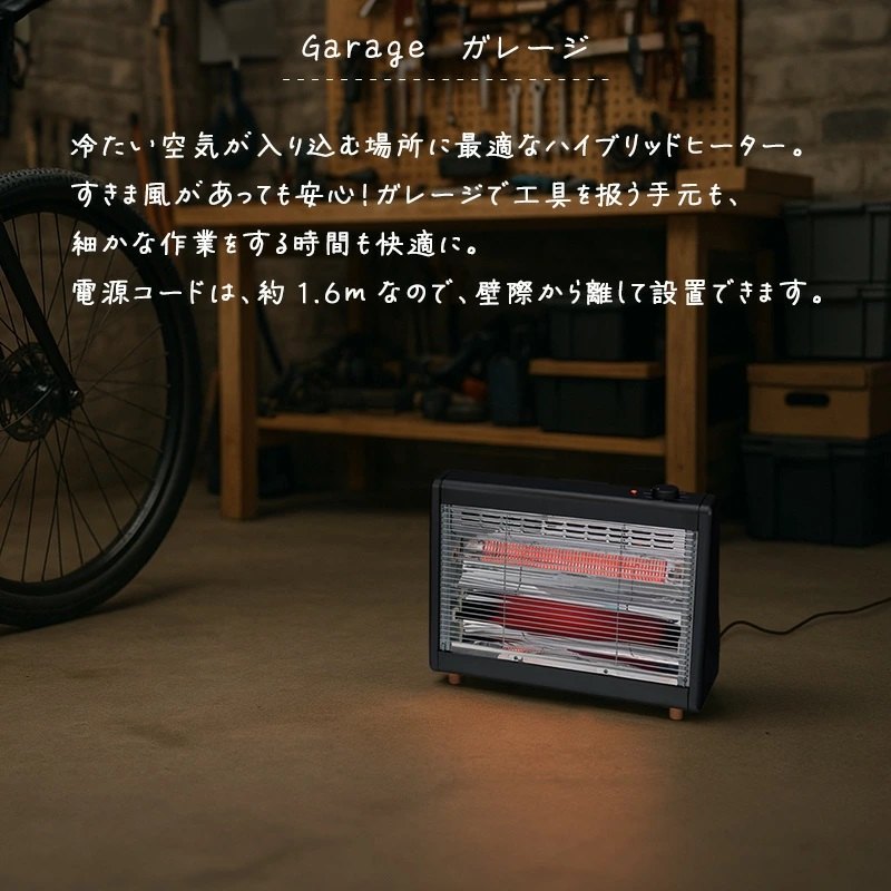 ���ԕ��������Ēg�܂�Ȃ��K���[�W�ł��X�|�b�g�g�[�ɂ������߁B