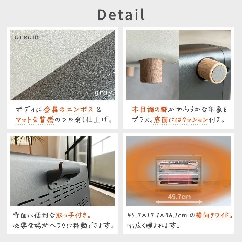 �{�̂̊O���͋������ł������肵�����ɂȂ��Ă��܂��B