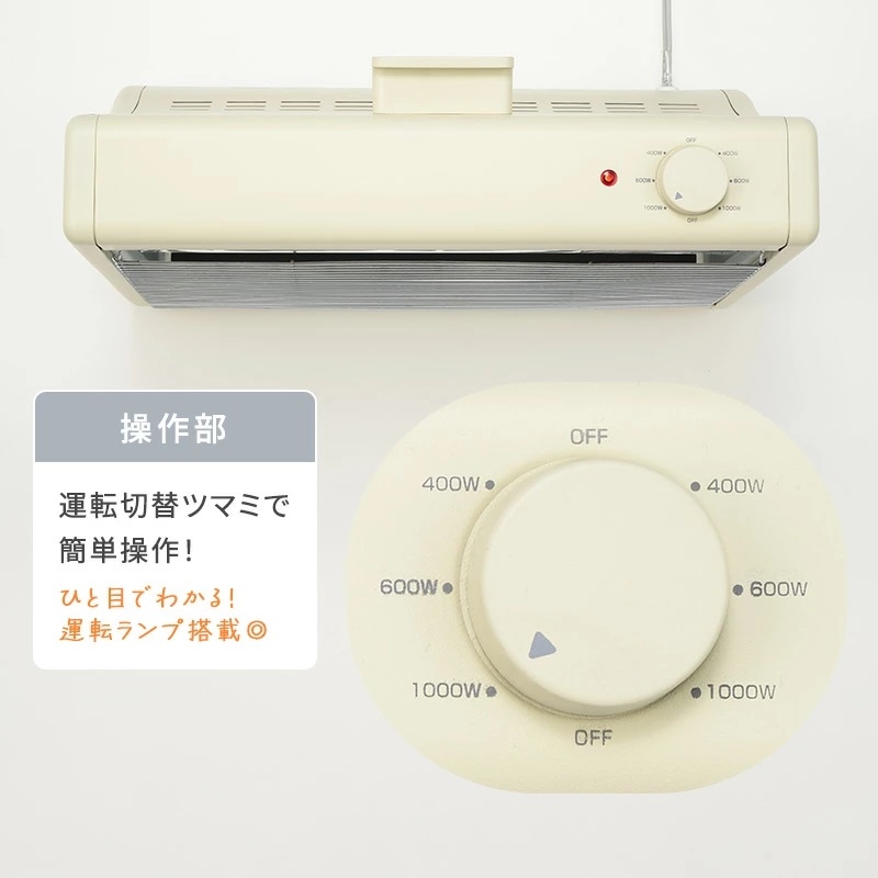 ���񂽂񑀍�