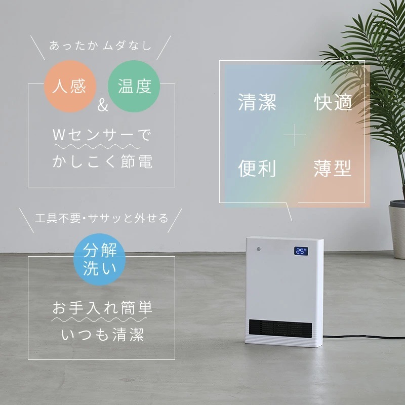 W�Z���T�[�u�l���Z���T�[�E���x�Z���T�[�v����