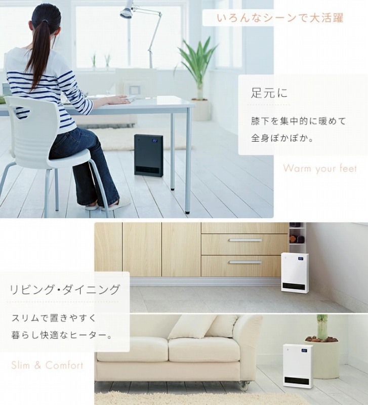 ���ʂɂ�������g�߂����Ȃ��̂Őߓd�ɂȂ���܂��B