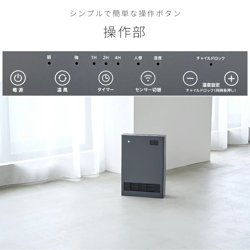 ���ʂ̂Ȃ��X�b�L���^�b�`���{�^��