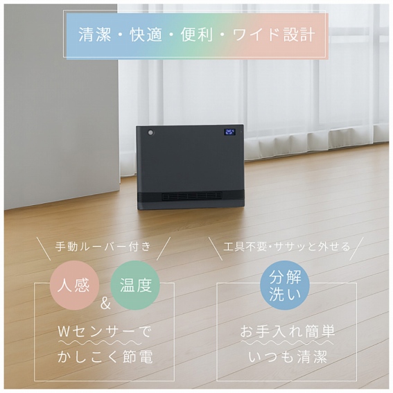 �����E���K�E�֗��E���C�h�݌v