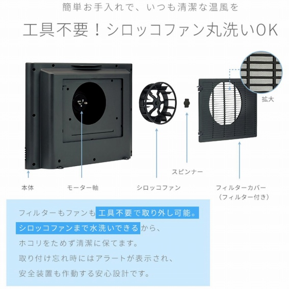 �H��s�v�I�V���b�R�t�@���ې�OK