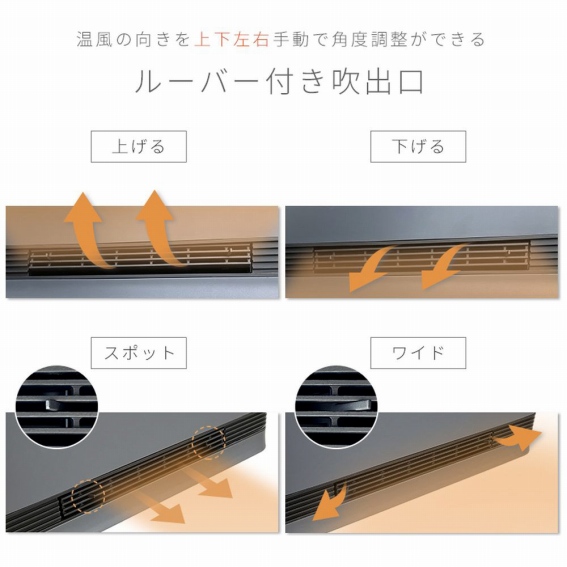 ���[�o�[�t���@�o��