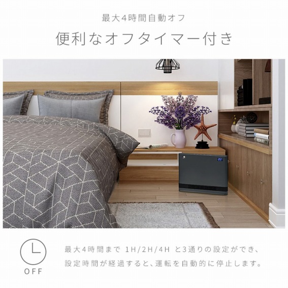 �֗��ȃI�t<mark class=classngword><mark class=classngword>�^�C</mark></mark>�}�[�t��