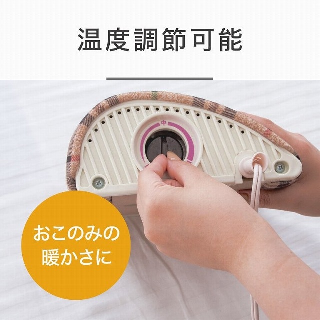 �����ɍ��킹�ĉ��x����`���Œ����ł���̂Ŏg�������Ղ��ł�